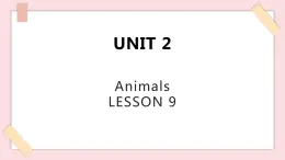 清華大學(xué)版1上英語(yǔ)Unit 2 Lesson 9 課件