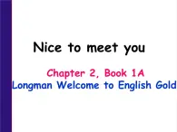 香港朗文版小學英語一年級上冊語法課件第二單元 Nice to meet you!