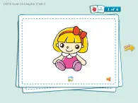 香港朗文版小學英語一年級上冊單詞朗讀課件第三單元 My toys第二部分