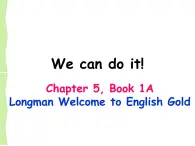 香港朗文版小學英語一年級上冊語法課件第五單元 We can do it!