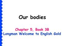 英语深港朗文版（2018）5. Our bodies评课课件ppt