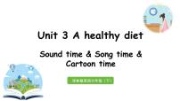 小学英语Unit 3 A healthy diet课前预习ppt课件