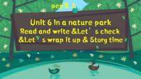 人教版 (PEP)五年级上册Unit 6 In a nature park Part B精品ppt课件