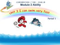 2020-2021学年Unit 3 I can swim very fast课文ppt课件