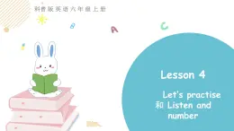 科普版六年級英語上冊課件 Lesson4第3課時