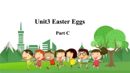 (閩教)5年級英語下冊Unit3 PartC 精品教學(xué)PPT課件