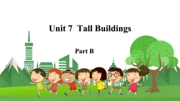 (閩教)5年級英語下冊Unit7 PartB 精品教學(xué)PPT課件+教案