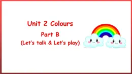 PEP人教版英语三年级上册Unit2 partB课件