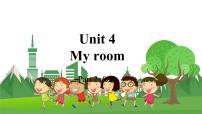 外研剑桥版四年级下册Unit 4 My room课前预习课件ppt