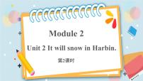 小学英语外研版 (三年级起点)六年级下册Unit 2  It will snow in Harbin优质ppt课件