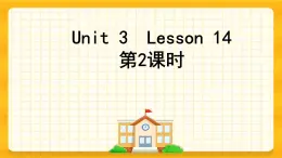 Unit 3 We should obey the rules Lesson 14 課件