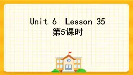 Unit 6 We are watching the games   Lesson 35 課件