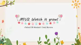 【含自然拼讀 知識(shí)詳解】M1U2 Review 英語(yǔ)復(fù)習(xí)課件 五年級(jí)下冊(cè) 上海牛津版（試用）