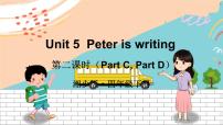 小学英语湘少版四年级下册Unit 5 Peter is writing.图片ppt课件