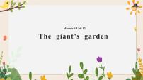 小学英语沪教版五年级下册Unit 12 The giant's garden精品课件ppt