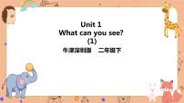 英语二年级下册module 1 Using my five sensesunit 1 What can you see?优质ppt课件