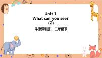 英语unit 1 What can you see?一等奖ppt课件