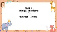 英语牛津上海版unit 1 Things I like doing优质ppt课件