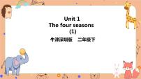 英语二年级下册Module 3 Things around usunit 1 The four seasons完美版ppt课件