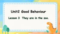 小学英语鲁科版 (五四制)五年级下册Lesson 3They are in the zoo.完美版课件ppt
