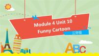 小学英语新版-牛津上海版三年级下册unit10 Funny cartoons图文课件ppt