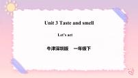 英语一年级下册Unit 3 Taste and smell完美版课件ppt