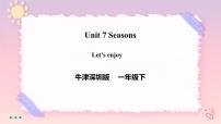 新版-牛津上海版Unit 7 Seasons精品ppt课件