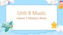 小学英语北师大版 (三年级起点)六年级下册Unit 8 Music完美版课件ppt