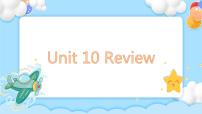 北师大版 (三年级起点)六年级下册Unit 10 Review1精品ppt课件