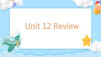 北师大版 (三年级起点)六年级下册Unit 12 Review3获奖复习ppt课件