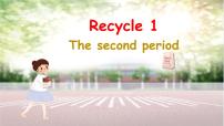 英语Recycle 1完美版课件ppt