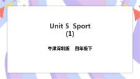 小学英语新版-牛津上海版四年级下册Unit 5 Sport优秀习题ppt课件