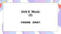 新版-牛津上海版四年级下册Unit 6 Music完美版ppt课件