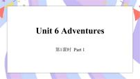 小学英语外研剑桥版五年级下册Unit 6 Adventures一等奖课件ppt