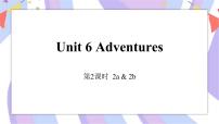 外研剑桥版五年级下册Unit 6 Adventures精品ppt课件