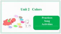 英语广东版 (先锋&开心)Unit 2.Colors公开课ppt课件