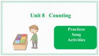 广东版 (先锋&开心)开心学英语三年级下册Unit 8.Counting优质课ppt课件
