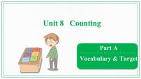 开心学英语三年级下册Unit 8.Counting优质课件ppt