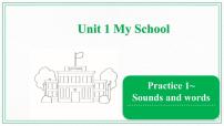 小学英语广东版 (先锋&开心)开心学英语四年级下册Unit 1 My School优秀ppt课件
