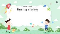 新版-牛津上海版五年级下册Unit 8 Buying clothes优秀ppt课件