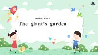 小学英语新版-牛津上海版五年级下册Unit 12 The giant's garden优秀课件ppt