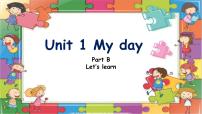 人教版 (PEP)五年级下册Unit 1 My day Part B集体备课ppt课件