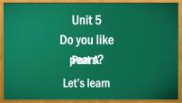 人教版 (PEP)三年级下册Unit 5 Do you like pears? Part A课堂教学课件ppt