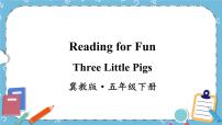 Three Little Pigs课件+素材