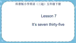 Lesson7  第1課時(shí) 課件+教案