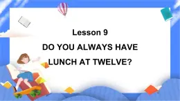 Lesson9 第2課時(shí)  課件+教案