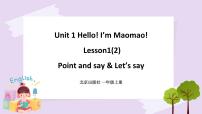 小學(xué)英語北京版一年級上冊Lesson 1公開課ppt課件