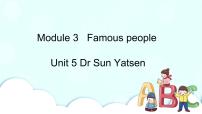 英语六年级下册Unit 5 Dr Sun Yatsen优质ppt课件
