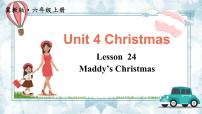 冀教版 (三年级起点)六年级上册Lesson 24 Maddy’s Christmas备课课件ppt