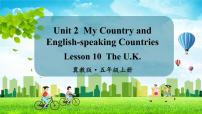 英语五年级上册Lesson 1 Li Ming's Big Family示范课ppt课件
